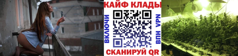 Купить Тулун Марихуана A PVP КЕТАМИН ГАШИШ Галлюциногенные грибы