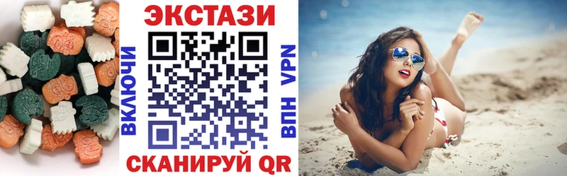Экстази TESLA  Тулун 