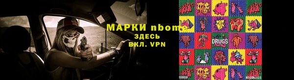 героин Алзамай
