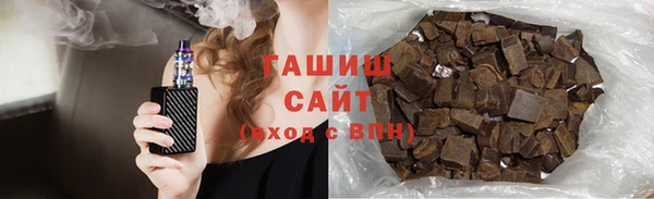 героин Алзамай