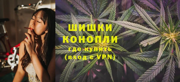 героин Алзамай