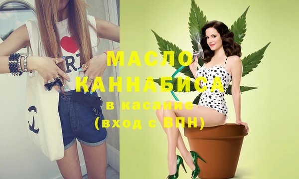 марки nbome Абаза