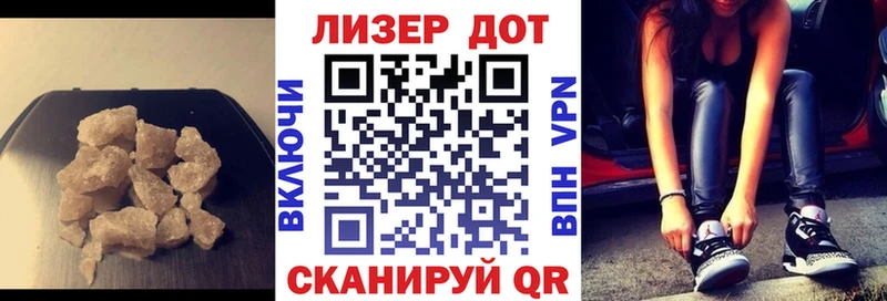 ЛСД экстази ecstasy  Тулун 
