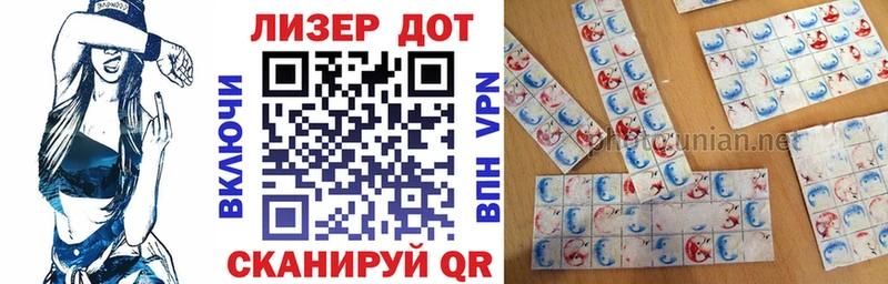 где найти   Тулун  Марки NBOMe 1,8мг 